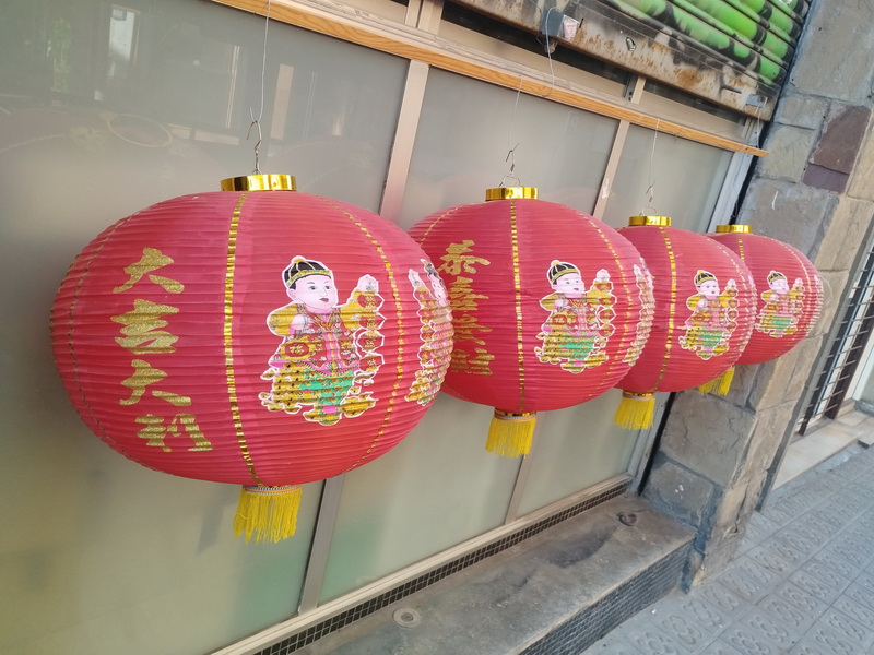 farolillo 001 linterna china asia papel 54x54 4u